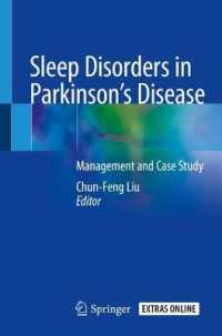 Sleep Disorders in Parkinson's Disease : Management and Case Study （2020）