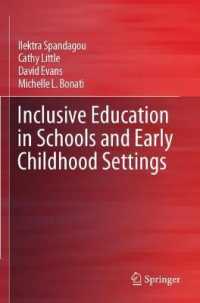 Inclusive Education in Schools and Early Childhood Settings （2020）