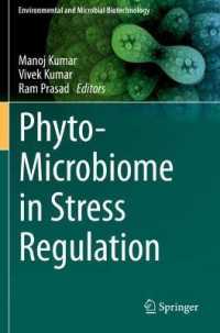 Phyto-Microbiome in Stress Regulation (Environmental and Microbial Biotechnology)