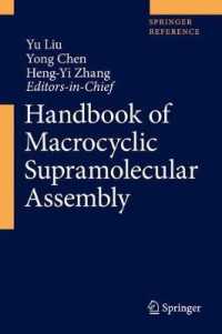 Handbook of Macrocyclic Supramolecular Assembly （HAR/PSC）