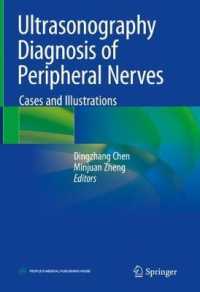 Ultrasonography Diagnosis of Peripheral Nerves : Cases and Illustrations