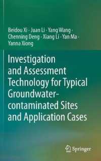 Investigation and Assessment Technology for Typical Groundwater-contaminated Sites and Application Cases