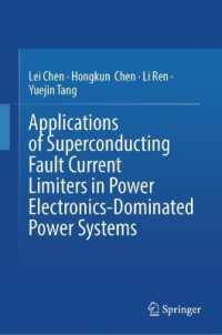 Applications of Superconducting Fault Current Limiters in Power Electronics-Dominated Power Systems （2022）