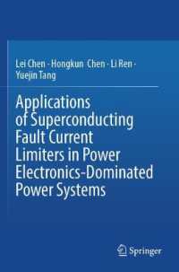 Applications of Superconducting Fault Current Limiters in Power Electronics-Dominated Power Systems