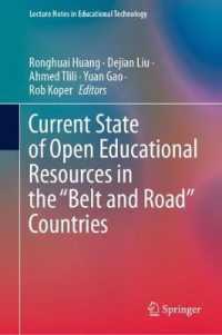 中国の「一帯一路」対象諸国におけるオープン教育リソースの現状<br>Current State of Open Educational Resources in the 'Belt and Road' Countries (Lecture Notes in Educational Technology)