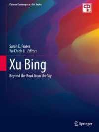 Xu Bing : Beyond the Book from the Sky (Chinese Contemporary Art Series)