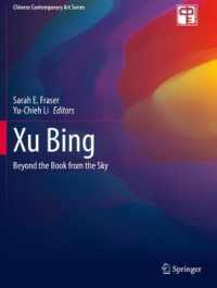 Xu Bing : Beyond the Book from the Sky (Chinese Contemporary Art Series)