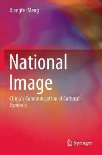 National Image : China's Communication of Cultural Symbols