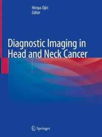 頭頸部の癌の診断画像学<br>Diagnostic Imaging in Head and Neck Cancer