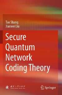 Secure Quantum Network Coding Theory