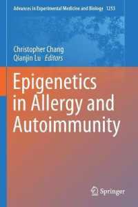 Epigenetics in Allergy and Autoimmunity (Advances in Experimental Medicine and Biology)