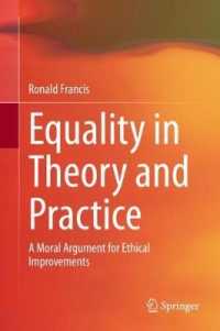 平等の理論と実際<br>Equality in Theory and Practice : A Moral Argument for Ethical Improvements