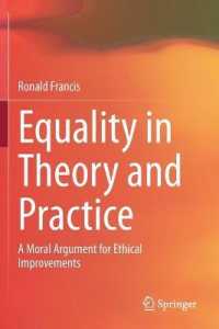 平等の理論と実際<br>Equality in Theory and Practice : A Moral Argument for Ethical Improvements