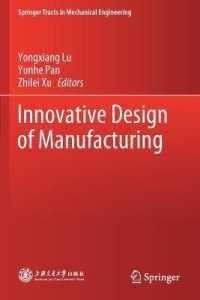 Innovative Design of Manufacturing (Springer Tracts in Mechanical Engineering)