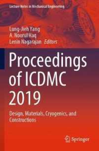 Proceedings of ICDMC 2019 : Design, Materials, Cryogenics, and Constructions (Lecture Notes in Mechanical Engineering)