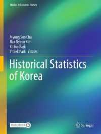 韓国歴史統計集<br>Historical Statistics of Korea (Studies in Economic History)