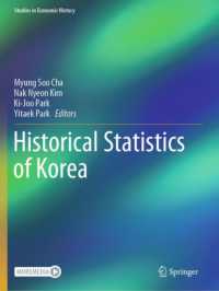 韓国歴史統計集<br>Historical Statistics of Korea (Studies in Economic History)