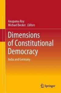立憲民主主義の諸局面：インドとドイツ<br>Dimensions of Constitutional Democracy : India and Germany