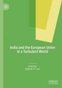 波乱の世界におけるインド－ＥＵ関係<br>India and the European Union in a Turbulent World