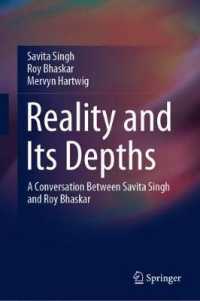 Reality and Its Depths : A Conversation between Savita Singh and Roy Bhaskar