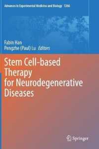 Stem Cell-based Therapy for Neurodegenerative Diseases (Advances in Experimental Medicine and Biology)