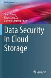 Data Security in Cloud Storage (Wireless Networks)