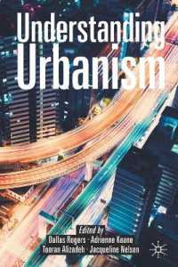 都市計画入門<br>Understanding Urbanism