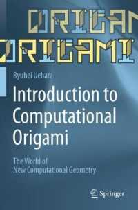 Introduction to Computational Origami : The World of New Computational Geometry