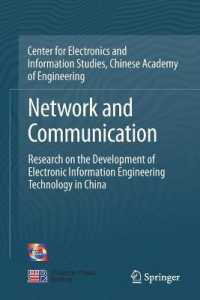 Network and Communication : Research on the Development of Electronic Information Engineering Technology in China