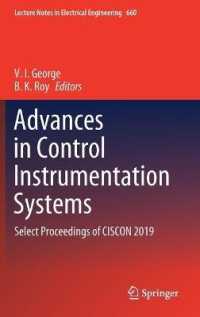 Advances in Control Instrumentation Systems : Select Proceedings of CISCON 2019 (Lecture Notes in Electrical Engineering)