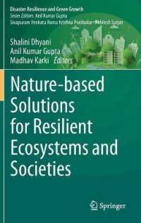 自然に学ぶ生態系と社会のレジリエンス<br>Nature-based Solutions for Resilient Ecosystems and Societies (Disaster Resilience and Green Growth)