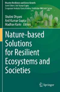 Nature-based Solutions for Resilient Ecosystems and Societies (Disaster Resilience and Green Growth) （2020）