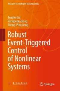 Robust Event-Triggered Control of Nonlinear Systems (Research on Intelligent Manufacturing)