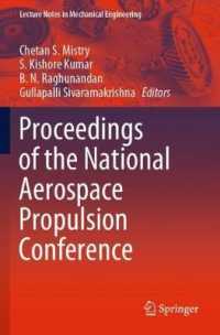 Proceedings of the National Aerospace Propulsion Conference (Lecture Notes in Mechanical Engineering)