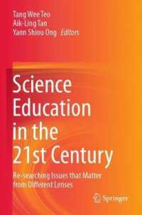 Science Education in the 21st Century : Re-searching Issues that Matter from Different Lenses