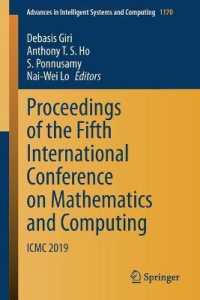 Proceedings of the Fifth International Conference on Mathematics and Computing : ICMC 2019 (Advances in Intelligent Systems and Computing)