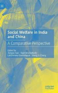 Social Welfare in India and China : A Comparative Perspective