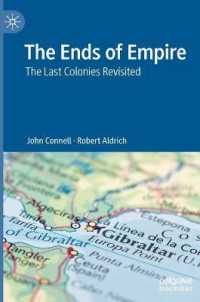 帝国の終焉と最後の植民地<br>The Ends of Empire : The Last Colonies Revisited