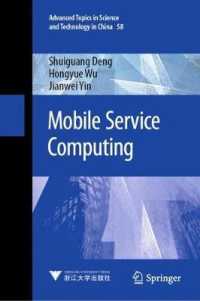 Mobile Service Computing (Advanced Topics in Science and Technology in China) （2020）