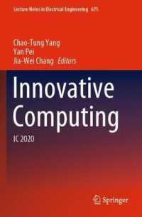 Innovative Computing : IC 2020 (Lecture Notes in Electrical Engineering)