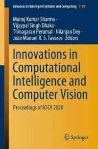 Innovations in Computational Intelligence and Computer Vision : Proceedings of ICICV 2020 (Advances in Intelligent Systems and Computing)