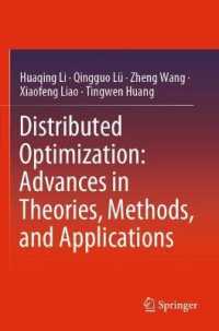 Distributed Optimization: Advances in Theories, Methods, and Applications （2020）