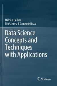 Data Science Concepts and Techniques with Applications （2020）