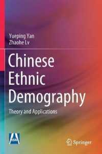 Chinese Ethnic Demography : Theory and Applications
