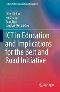 ICT in Education and Implications for the Belt and Road Initiative (Lecture Notes in Educational Technology)