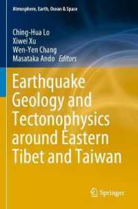 Earthquake Geology and Tectonophysics around Eastern Tibet and Taiwan (Atmosphere, Earth, Ocean & Space)
