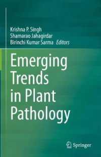 Emerging Trends in Plant Pathology