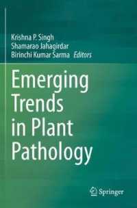 Emerging Trends in Plant Pathology