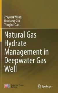 Natural Gas Hydrate Management in Deepwater Gas Well