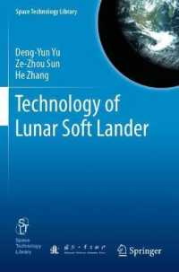 Technology of Lunar Soft Lander (Space Technology Library)